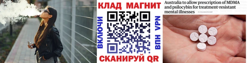 Какие есть наркотики Лесозаводск Галлюциногенные грибы  МЕГА зеркало  A PVP  COCAIN 