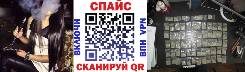 цена наркотик  Лесозаводск  Бутират бутик 