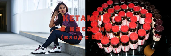 дмт Балахна