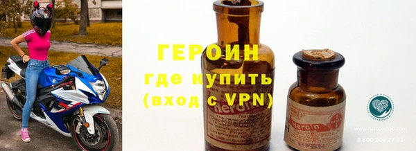 амф Баксан