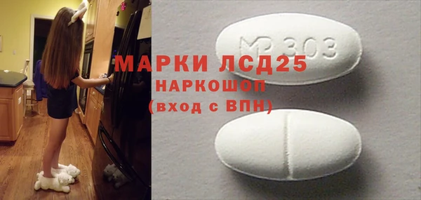 дмт Балахна