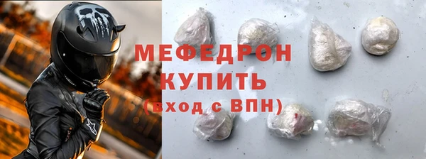 амф Баксан