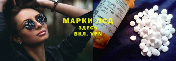 амф Баксан