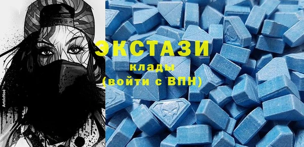 амф Баксан