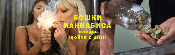 дмт Балахна