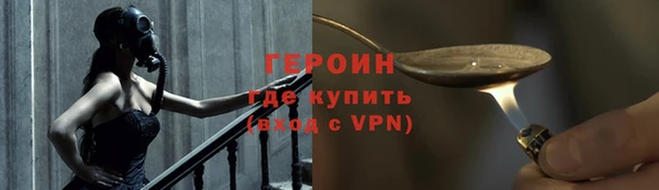 амф Баксан