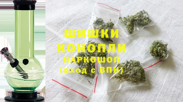 марки lsd Балабаново