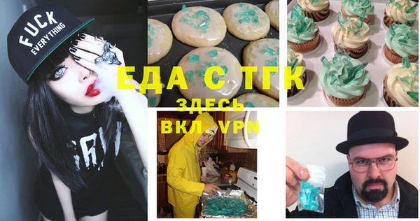 дмт Балахна