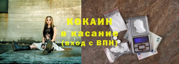 ECSTASY Пестово