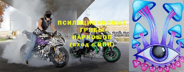 альфа пвп VHQ Пересвет