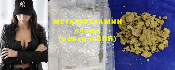 амф Баксан