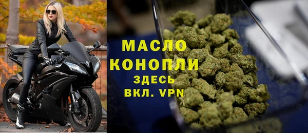 амф Баксан