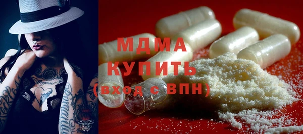 дмт Балахна