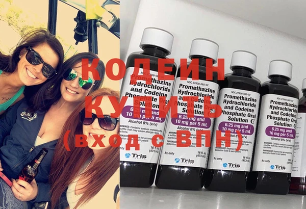 дмт Балахна