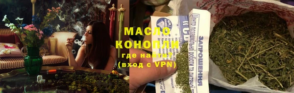 не бодяженный Переславль-Залесский
