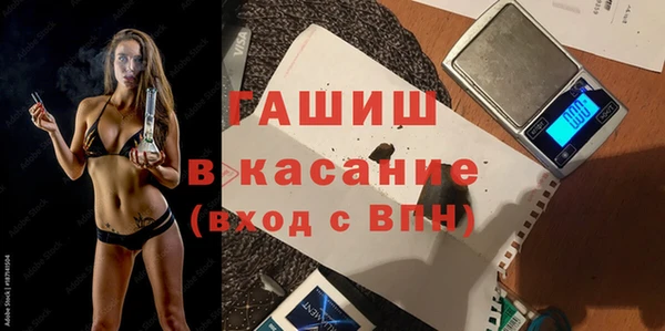 дмт Балахна