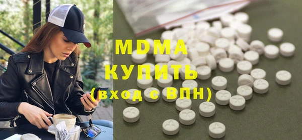 дмт Балахна