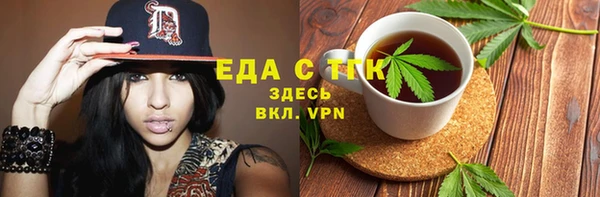 дмт Балахна
