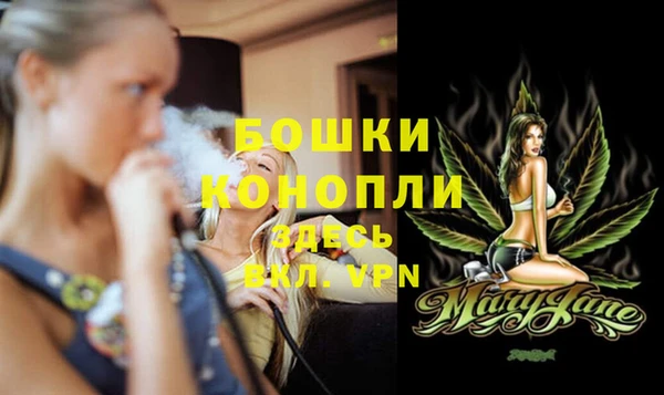 амф Баксан