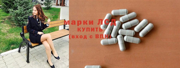 амф Баксан